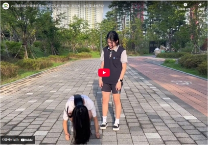 2023동학농민혁명 유튜브 영상공모전_학생부_ 장려상_' 녹두꽃 내려온다' 섬네일 파일