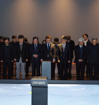 동학농민혁명 130주년 2024년 시무식, 동학농민군상 및 추모관 참배 섬네일 파일