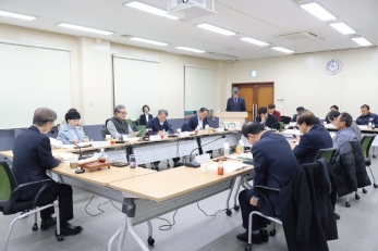 동학농민혁명기념재단 5기 제4차 이사회 섬네일 파일