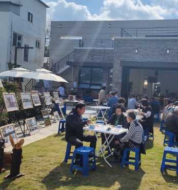 2023 원평집강소 동록개의 꿈 섬네일 파일