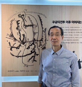 동학농민혁명 기념사업과 공주 섬네일 파일