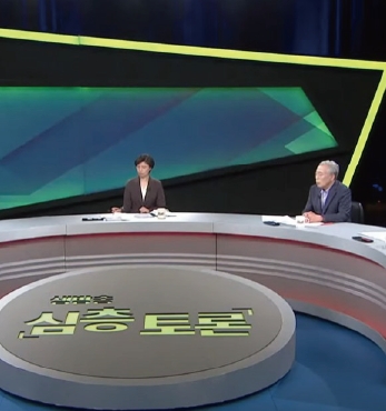 KBS 전주 TV 심층토론 섬네일 파일