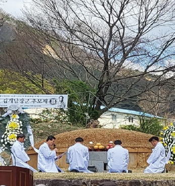 김개남 장군 순국 129주기 추모제 섬네일 파일