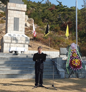 제32회 동학농민군 추모문화제 섬네일 파일