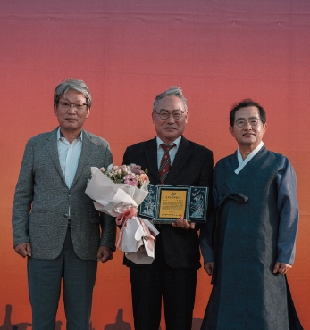 제12회 동학농민혁명대상 선정 섬네일 파일