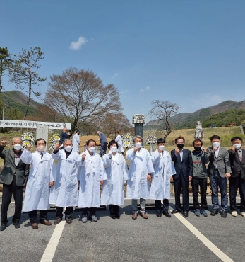 김개남장군 순국 제128주기 추모제 섬네일 파일