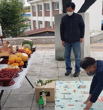 동학농민혁명 대둔산 항전 희생자 추모제례 섬네일 파일