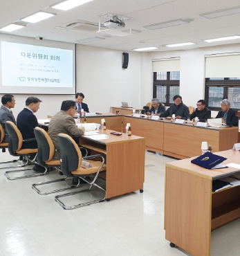 자문위원회 섬네일 파일