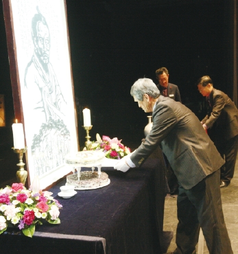 전봉준 장군 탄생 제164주년 기념행사 섬네일 파일