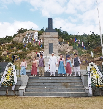 제29회 태안동학농민혁명군 추모문화제 섬네일 파일