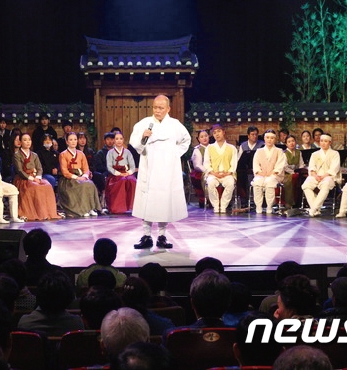 동학농민혁명 국가기념일 제정기념 도울 김용옥 교수 특별강연 개최 및 기념관방문 섬네일 파일