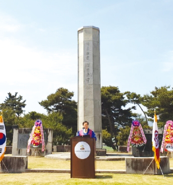 제124주년 동학혁명 황토현 전승기념식 섬네일 파일