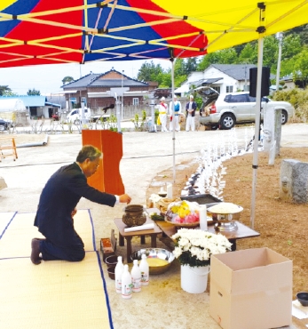 제51회 황토현동학농민혁명기념제 섬네일 파일