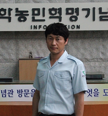 남원대도소, 김개남 장군의 후손을 만나다 섬네일 파일