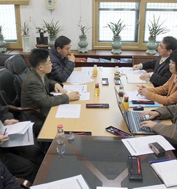 120주년 기념사업 공동개최 실무회의 섬네일 파일