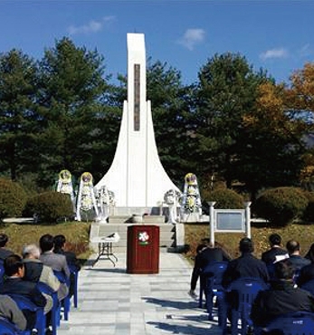 홍천 동학농민혁명 희생자 추념식 섬네일 파일