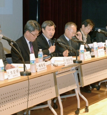 전주 동학농민혁명 120주년 기념 학술대회 섬네일 파일