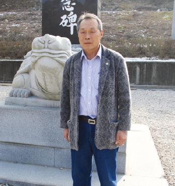 동학농민혁명 참여자 김영원의 증손자 김창식 섬네일 파일