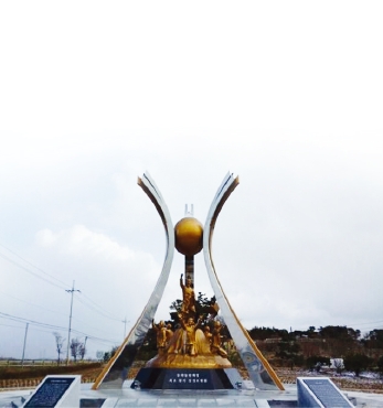 고부농민봉기(古阜農民蜂起) 현장을 찾아서 섬네일 파일