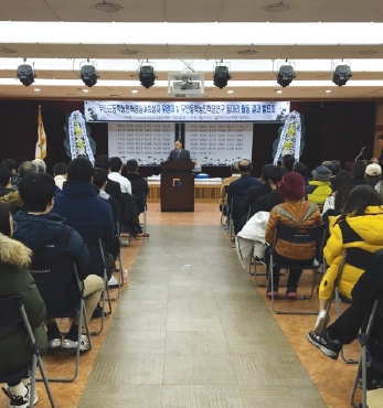 무안동학농민혁명 위령제 섬네일 파일