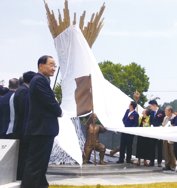 광주동학농민혁명기념공원 준공식 섬네일 파일