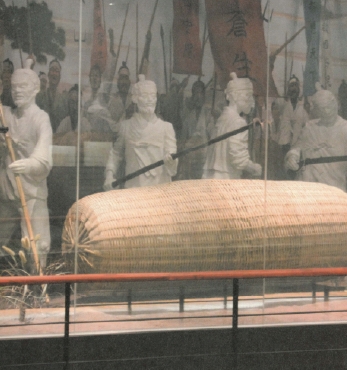 장흥동학농민혁명기념관을 찾아서 섬네일 파일