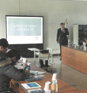 민주통합당 국회의원 동학농민혁명기념관 방문 섬네일 파일