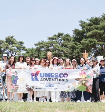 세계와 함께하는 동학농민혁명의 가치 섬네일 파일