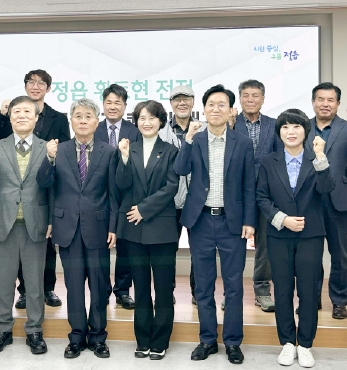 '정읍 황토현 전적'의 위치 고증과 기념공간 재구성 논의 섬네일 파일