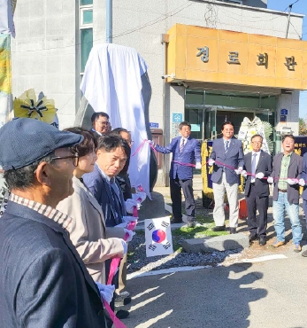 동학농민혁명 광주침산전투 전적비 제막식 거행 섬네일 파일