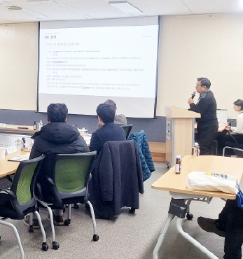 동학농민혁명연구소 운영위원 워크숍 개최 섬네일 파일