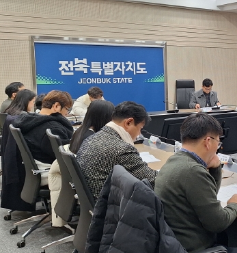 전북도, 동학농민혁명 유족수당 지급 첫 시행 섬네일 파일