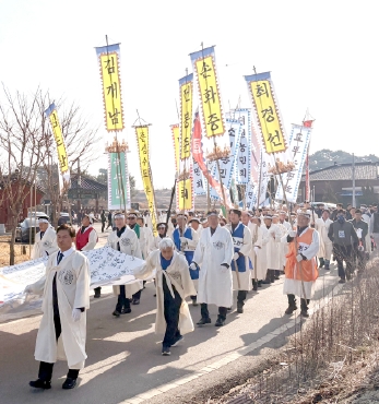 동학농민혁명 제132주년 고부농민봉기 재현행사 섬네일 파일
